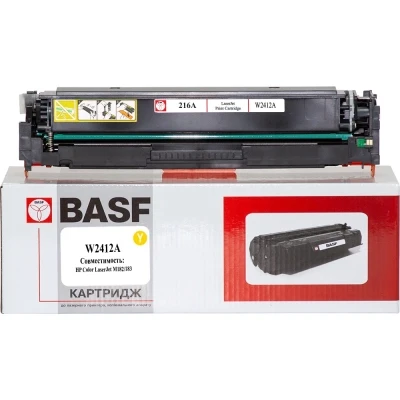 Картридж WWM HP CLJ M182/183 W2412A Yellow 850 ст. (KT-W2412A) - Фото