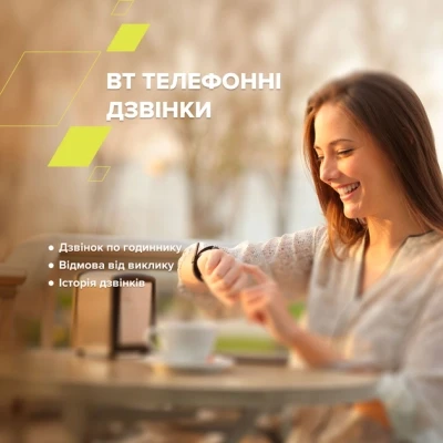 Смарт-годинник Canyon Chatter SW-58 BT-CALL Black Green (CNS-SW58BG) - Фото
