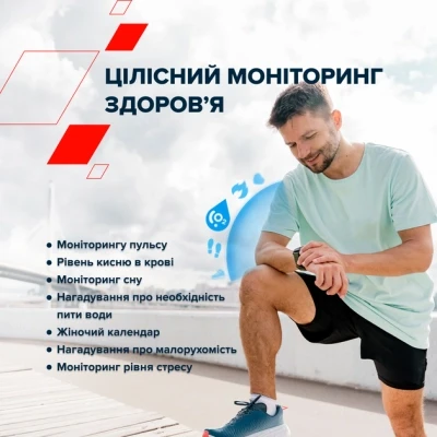 Смарт-годинник Canyon Chatter SW-58 BT-CALL Silver Red (CNS-SW58RR) - Фото
