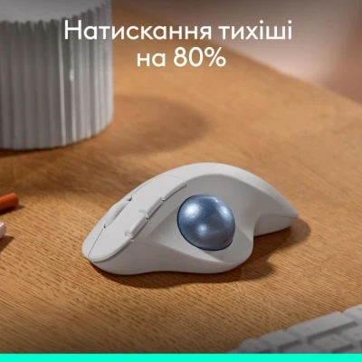 Мышка Logitech Ergo M575S Wireless Trackball Off-white (910-007030) - Фото