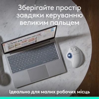 Мышка Logitech Ergo M575S Wireless Trackball Off-white (910-007030) - Фото