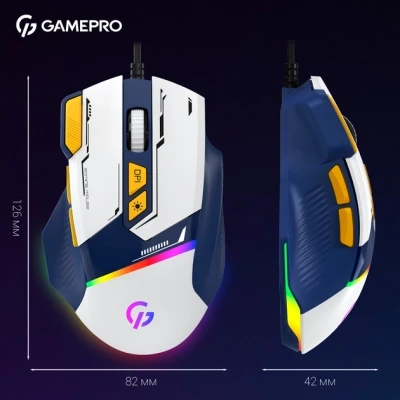 Мишка GamePro GM300BL USB Blue/White (GM300BL) - Фото