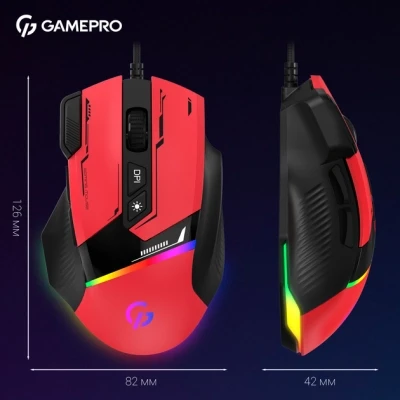 Мышка GamePro GM300R USB Red/Black (GM300R) - Фото