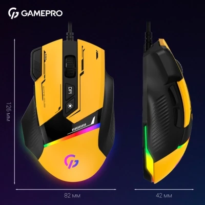 Мышка GamePro GM300Y USB Yellow/Black (GM300Y) - Фото