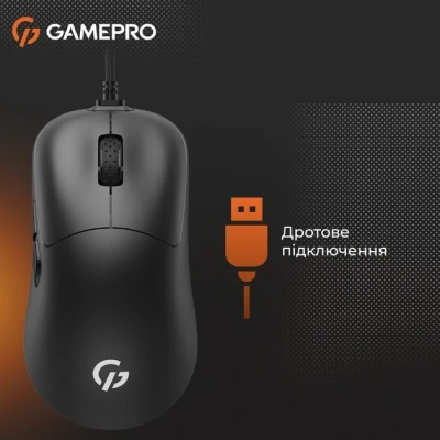 Мышка GamePro GM690B USB Black (GM690B) - Фото