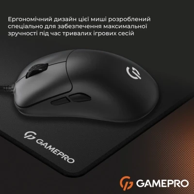 Мышка GamePro GM690B USB Black (GM690B) - Фото