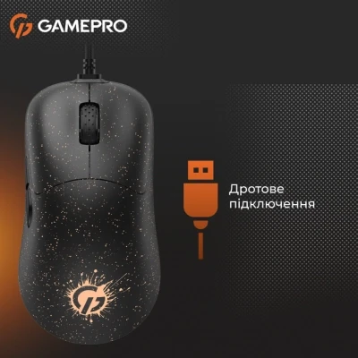 Мышка GamePro GM690D USB Black/Orange (GM690D) - Фото