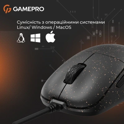 Мышка GamePro GM690D USB Black/Orange (GM690D) - Фото