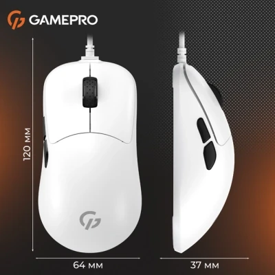 Мышка GamePro GM690W USB White (GM690W) - Фото