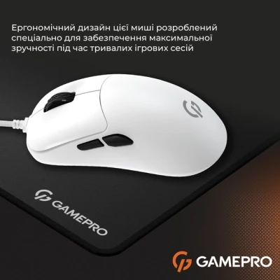 Мышка GamePro GM690W USB White (GM690W) - Фото