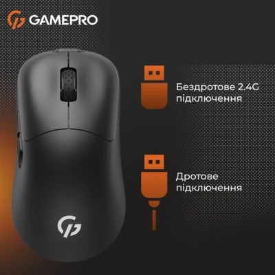 Мышка GamePro GM990B Wireless Black (GM990B) - Фото