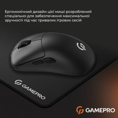 Мышка GamePro GM990B Wireless Black (GM990B) - Фото