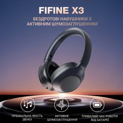 Наушники Fifine X3 Wireless Black (X3) Наушники Fifine X3 Wireless Black (X3)