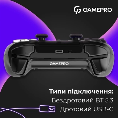 Геймпад GamePro GPS13B BT 5.3/USB/PC/iOS/Android/PS3/PS4 RGB Black (GPS13B) - Фото