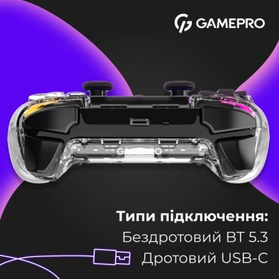 Геймпад GamePro GPS13T BT 5.3/USB/PC/iOS/Android/PS3/PS4 RGB Transparent (GPS13T) - Фото