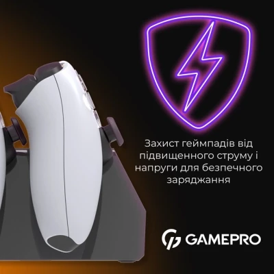 Зарядное устройство GamePro CHS420B Для геймпадів DualSense PS5 Black (CHS420B) - Фото
