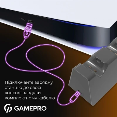 Зарядное устройство GamePro CHS420B Для геймпадів DualSense PS5 Black (CHS420B) - Фото