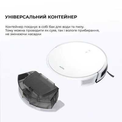 Пылесос Dreame Bot Mova E10 (RGE12GA) Пылесос Dreame Bot Mova E10 (RGE12GA)