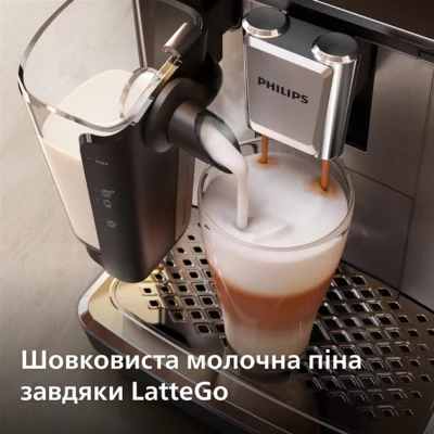 Кавомашина Philips EP3343/50 - Фото